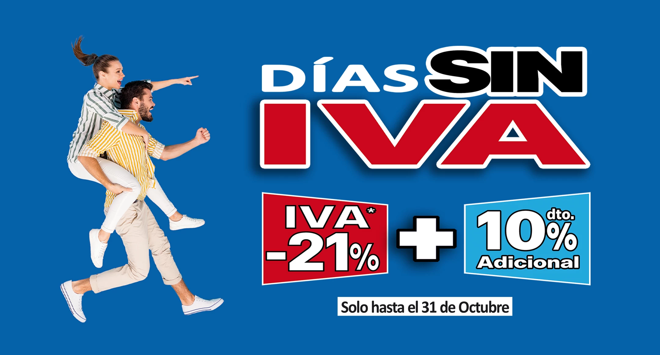 DÍAS SIN IVA OCTUBRE 24